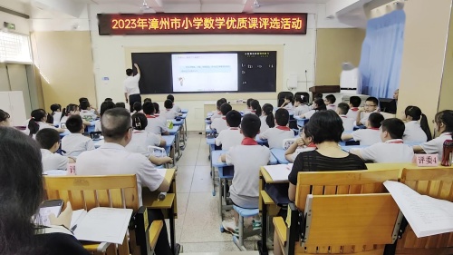 《分数乘法的整理和复习》人教版五年级下册数学-新课标复习课任务群视频 – 五年级数学优质课公开课示范观摩研讨课视频