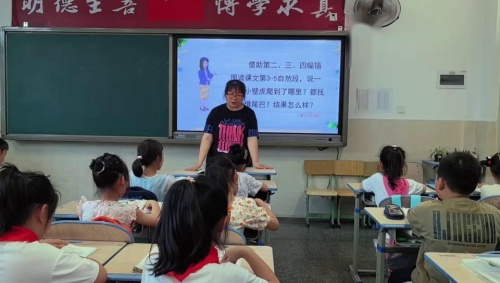 《小壁虎借尾巴》语文部编版小学一年级下册-何晓英 – 一年级语文优质课公开课示范观摩研讨课视频