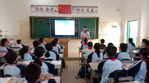 《大数的认识》单元复习课教学视频-人教版四年级数学上册-执教陈老师 – 四年级数学优质课公开课示范观摩研讨课视频