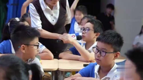 �������ĳ�����ʶ���˽̰�������ѧ-��Ԫ�����ѧ��ʦ��Ƶ-������