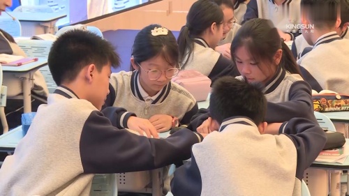 �˽̰�7�� Unit7 How much are these socks��SectionB Mr Cool s Clothes-��¶