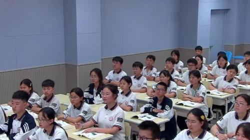 《轴对称》数学华东师大版七年级下册-卢春华 – 七年级数学优质课公开课示范观摩研讨课视频