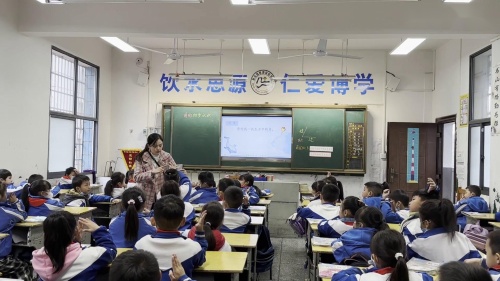 《角的初步认识》公开课教学视频-人教版二年级数学上册 – 二年级数学优质课公开课示范观摩研讨课视频