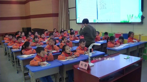 《7的乘法口诀》公开课教学视频-人教版二年级数学-江西省公开课展示活动-刘老师 – 二年级数学优质课公开课示范观摩研讨课视频