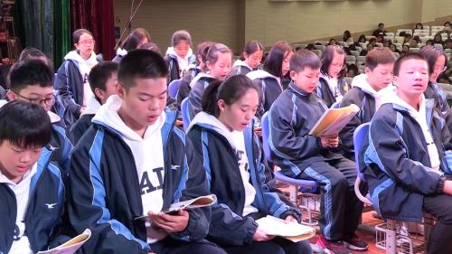 《走近陕西信天游-学唱脚夫调》示范课教学视频-湘教版七年级-湖南省中学音乐教学公开课课例展示观摩活动 – 七年级音乐优质课公开课示范观摩研讨课视频