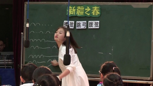 《新疆之春》大赛获奖课教学视频-湘教版五年级-湖南小学音乐教学竞赛 – 五年级音乐优质课公开课示范观摩研讨课视频