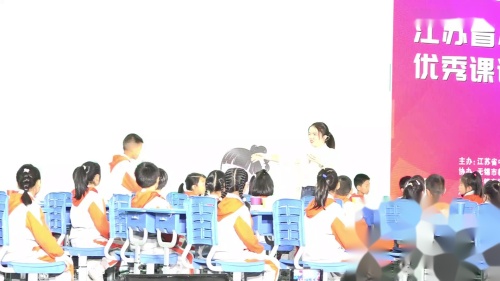 ��ֽ�������ܡ��񽱽�ѧ��Ƶ-�ս̰���꼶��ѧ-����Сѧ��ѧ���������Ȼ