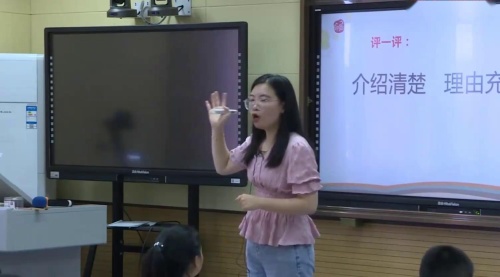 ���Ƽ�һ���õط������й�������Ƶ-��������꼶�����ϲ�
