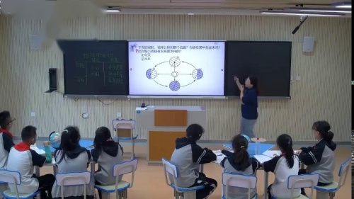 1 2��������˶����˽̰��������-����ʦ-ɽ����������Ƶ