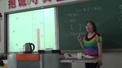 12 1���¶����¶ȼơ����ư���������-����ʦ-����������������