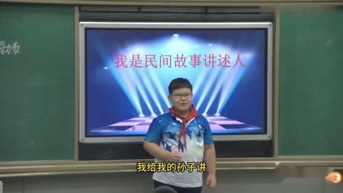 �����˺������������ι�����-���꼶�ϲᲿ�������