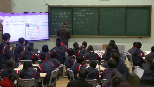 《二次根式》人教版八下数学-新课标名师研讨课优课视频 – 数学名师课堂数学优质课公开课示范观摩研讨课视频