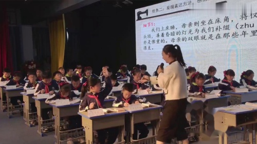 ����ĸ���������������꼶�ϲ�񽱹�������Ƶ