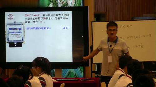 ������ �繦���˽̰���꼶����������Ƶ