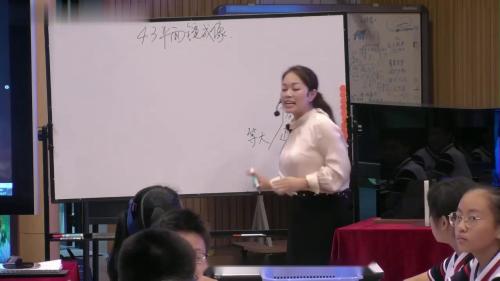 《平面镜成像》人教版八上物理-青年教师获奖视频-执教老师：李丹丹 – 八年级物理优质课公开课示范观摩研讨课视频