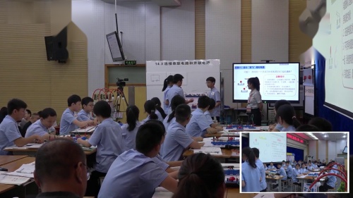 《链接串联电路和并联电路》沪科版九年级物理赛课视频-郑丹丹 – 九年级物理优质课公开课示范观摩研讨课视频