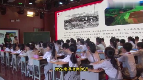 ���Ӱ����Ұ���׷Ѱ��������������꼶�����ϲṫ���ι�����-�¿α�����Ⱥ