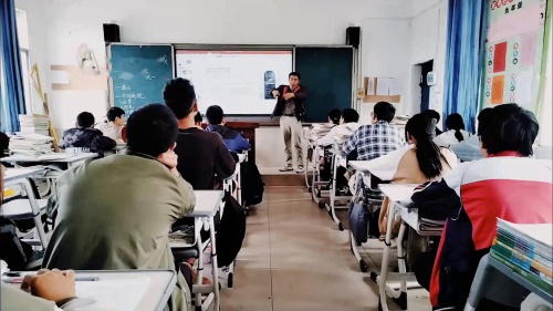 《古代两河流域》部编版历史九年级上册课堂视频实录-执教老师：黄建成 – 九年级历史优质课公开课示范观摩研讨课视频