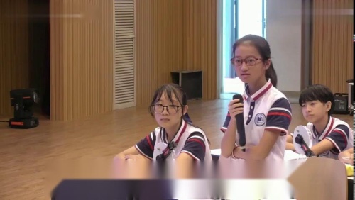 《光的折射》人教版八上物理青年教师赛课视频-杜攀 – 八年级物理优质课公开课示范观摩研讨课视频