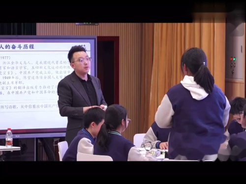 ���й������������������˽̰������ʷ��Ŀʽѧϰ��������Ƶ