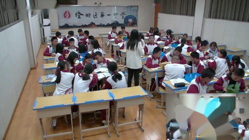 �������غ㶨�ɡ���һ��ʱ-�˽̰���꼶��ѧ�ϲṫ���ν�ѧ��Ƶ--����ʦ