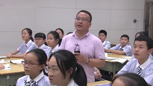 《人口》人教版八年级地理上册公开课教学视频 – 八年级地理优质课公开课示范观摩研讨课视频