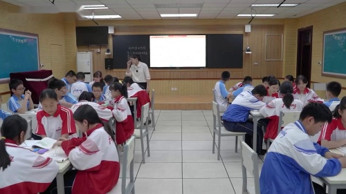 ������ͼ���жϡ������ν�ѧ��Ƶ-�˽̰���꼶�����ϲ�--����ʦ