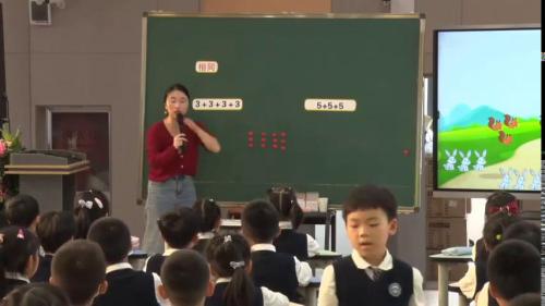 《乘法的初步认识》人教版二上数学新课标研讨课优课视频-毛旖旎 – 二年级数学优质课公开课示范观摩研讨课视频