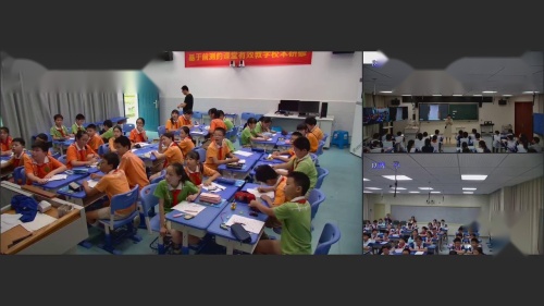 ����ʹš������ν�ѧ��Ƶ-�̿ư�l���꼶��ѧ�ϲ�