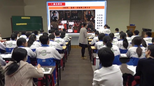 �����������Ƶ�Ӣ�����������꼶��ʷ�ϲṫ���ν�ѧ��Ƶ--����ʦ