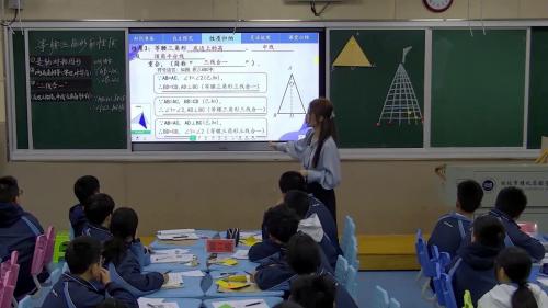 �����������ε����ʡ���̰������ѧ�¿α����ֿ��ſ���Ƶ-����ϼ