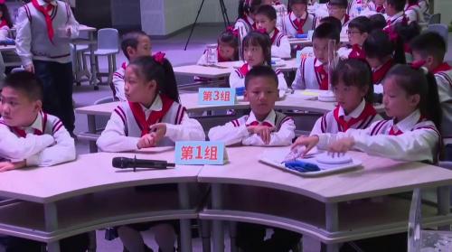 《测量降雨量》人教版小学科学研讨课优课视频 – 三年级数学优质课公开课示范观摩研讨课视频