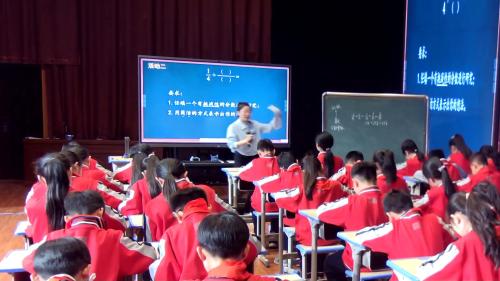 《分数加减法》部编版五上数学基于数与运算的一致性研讨课优课视频-邹安琪 – 五年级数学优质课公开课示范观摩研讨课视频