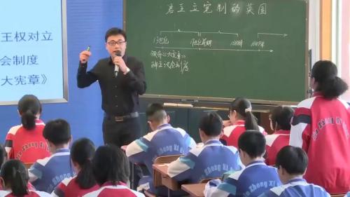 �����������Ƶ�Ӣ�����˽̰������ʷ�¿α����ֿ��ſ���Ƶ-ʯ����