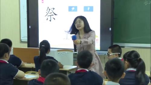 《古诗三首 ,示儿 题临安邸》第一课时-部编版五年级语文上册公开课视频 – 五年级语文优质课公开课示范观摩研讨课视频