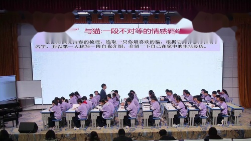 《猫》新人教七上语文新课标研讨课优课视频-张老师 – 七年级语文优质课公开课示范观摩研讨课视频