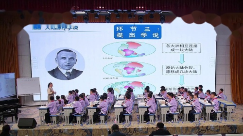 ����½�ı�Ǩ�����˽����ϵ����¿α����ֿ��ſ���Ƶ