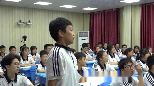 《同底数幂的乘法》人教版八上数学研讨课优课视频-何小华 – 八年级数学优质课公开课示范观摩研讨课视频