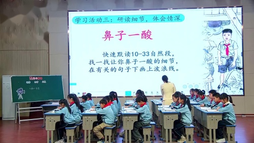 ����ĸ��������������������Ⱥչʾ����Ƶ