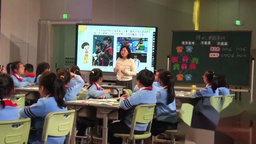 《搭配中的学问》北师大版三上数学新课标研讨课-史洁 – 三年级数学优质课公开课示范观摩研讨课视频