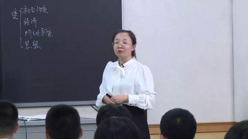 《太平天国运动》部编版历史八上公开课视频 – 八年级历史优质课公开课示范观摩研讨课视频