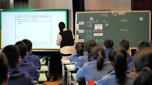 《四则运算的整理与复习》2024全国十省市第三届数学人教版版六上观摩课视频-吴涵 4042 – 六年级数学优质课公开课示范观摩研讨课视频