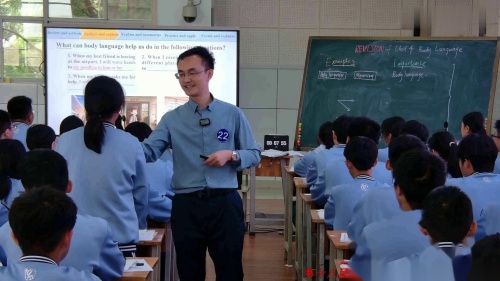 �˽̰��һӢ��(2019)ѡ���Ա���һUnit 4 Body Language ��Ԫ��ϰ 2024���ʮ�˽����Ӣ�����������