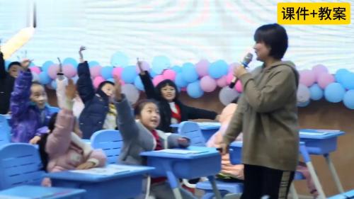 《小壁虎借尾巴》部编本语文一年级下册新课标公开课视频 – 一年级语文优质课公开课示范观摩研讨课视频