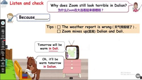 ��Unit3 Weather Period2���˽̰����꼶�²�Ӣ���¿α����ֿ��ſ���Ƶ-