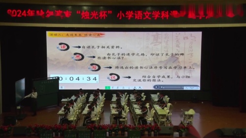 ������̸���顷2024�м��¿α������Ƶ