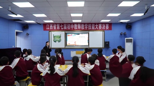 《诚实守信》部编版七上道德与法治第七届初中教师赛课决赛视频2 – 七年级政治优质课公开课示范观摩研讨课视频