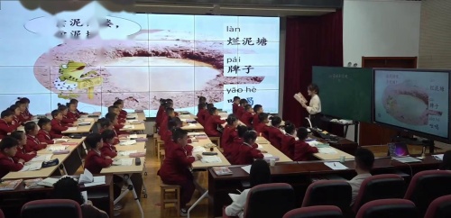 《青蛙卖泥塘》部编版二年级下册语文2024年青年教师赛课视频 – 二年级语文优质课公开课示范观摩研讨课视频