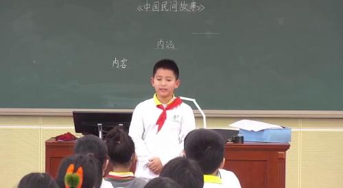 ���й������¡�����������������Ķ���������Ƶ-����γ