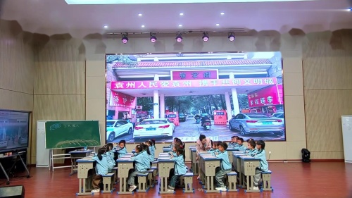 《天地人》部编版语文一上任务群公开课视频 – 一年级语文优质课公开课示范观摩研讨课视频